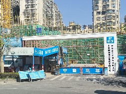 和成世嘉名園項(xiàng)目-市政圍擋、工程圍擋、建筑圍擋認(rèn)準(zhǔn)旭東圍擋廠家！